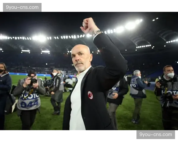 官方:AC米兰与主帅皮奥利续约至2027年夏季 官方:AC米兰与主帅皮奥利续约至2027年夏季