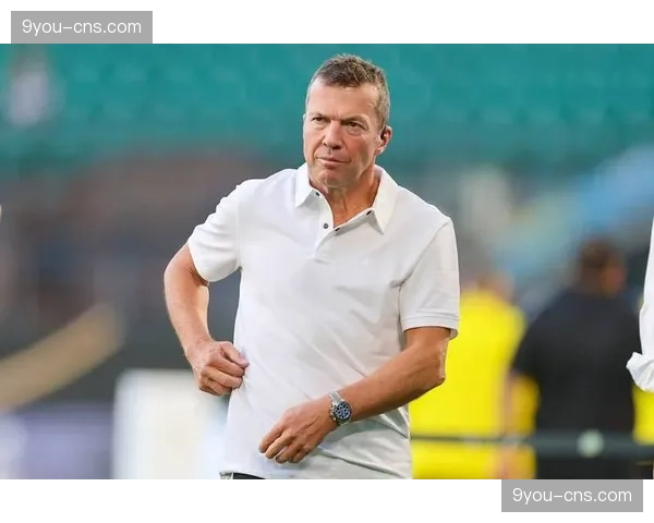 名宿马特乌斯批评部分球队缺乏战斗精神