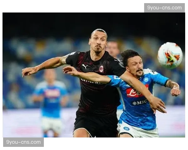 通讯:一场平局各自表述,米兰双帅赛后新闻发布会观点迥异