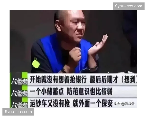 【2026年4月中超联赛·非赛事·法制上海某赛区查处一起涉嫌伪造证件入场案件,警方已介入调查 【2026年4月中超联赛·非赛事·法制上海某赛区查处一起涉嫌伪造证件入场案件,警方已介入调查